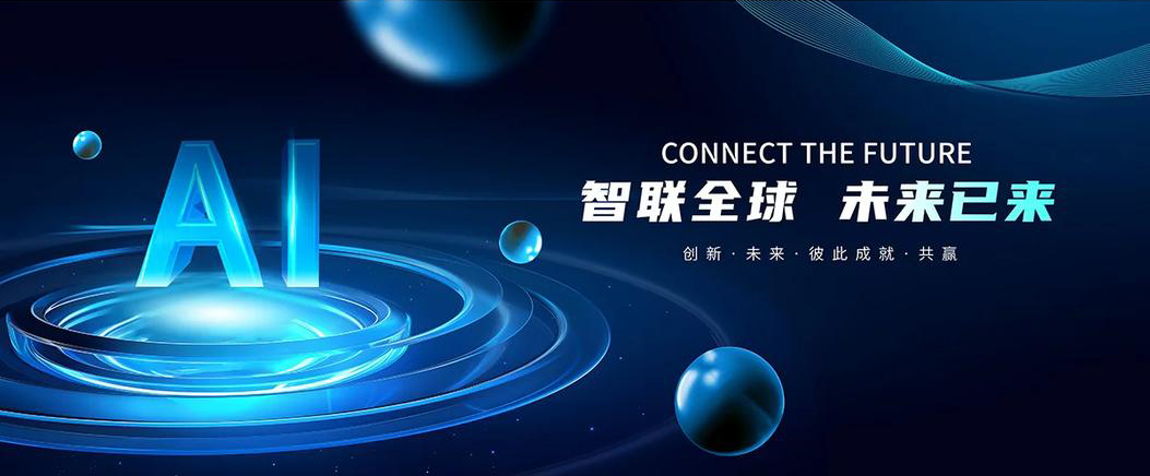 web应用安全防护系统